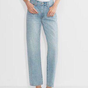 Denim Forum the '90s marlo hi-rise baggy jean